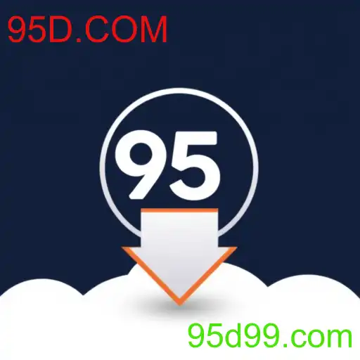 Download