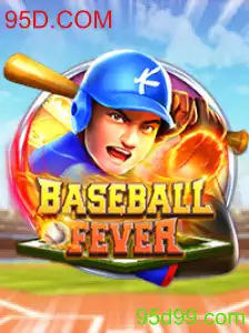 Descubra a Empolgante Experiência de BaseballFever: Um Mergulho nas Regras e Inovações